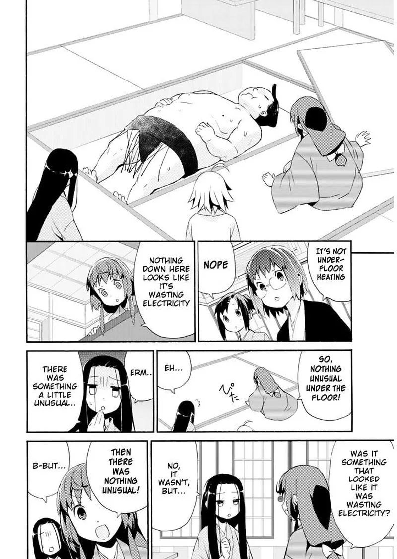 Joshiraku Chapter 16 page 5