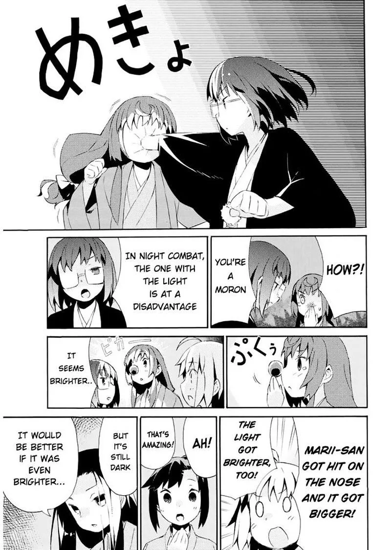 Joshiraku Chapter 17 page 13