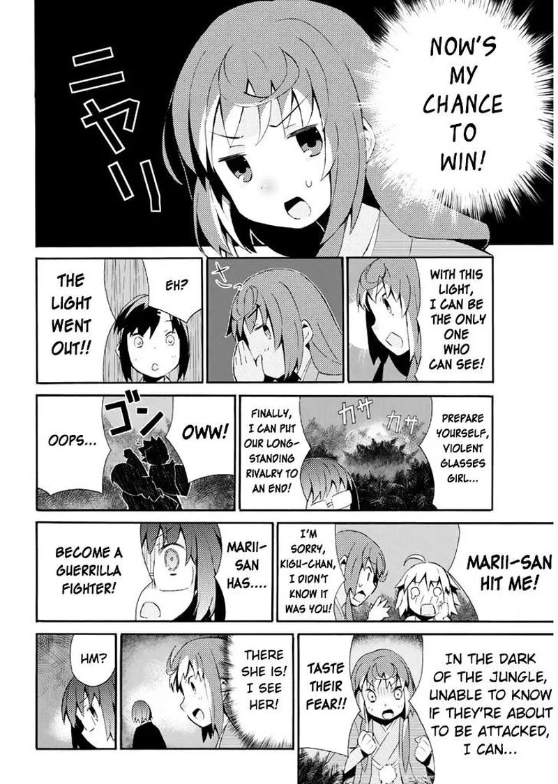 Joshiraku Chapter 17 page 12
