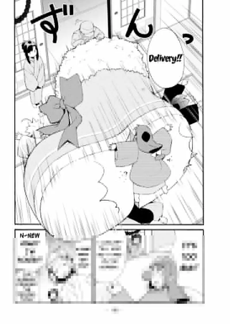 Joshiraku Chapter 17 page 16