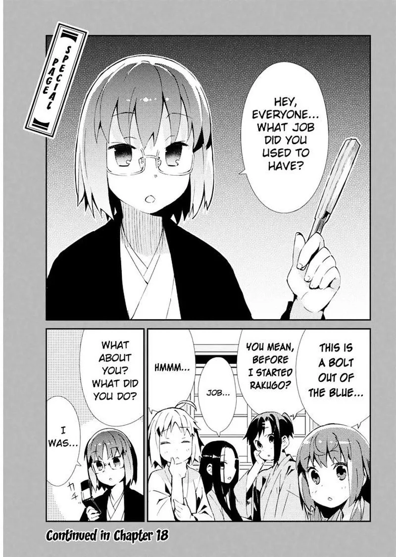 Joshiraku Chapter 17 page 17