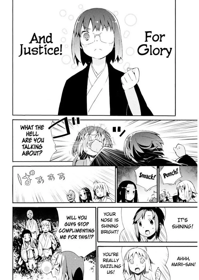 Joshiraku Chapter 17 page 14