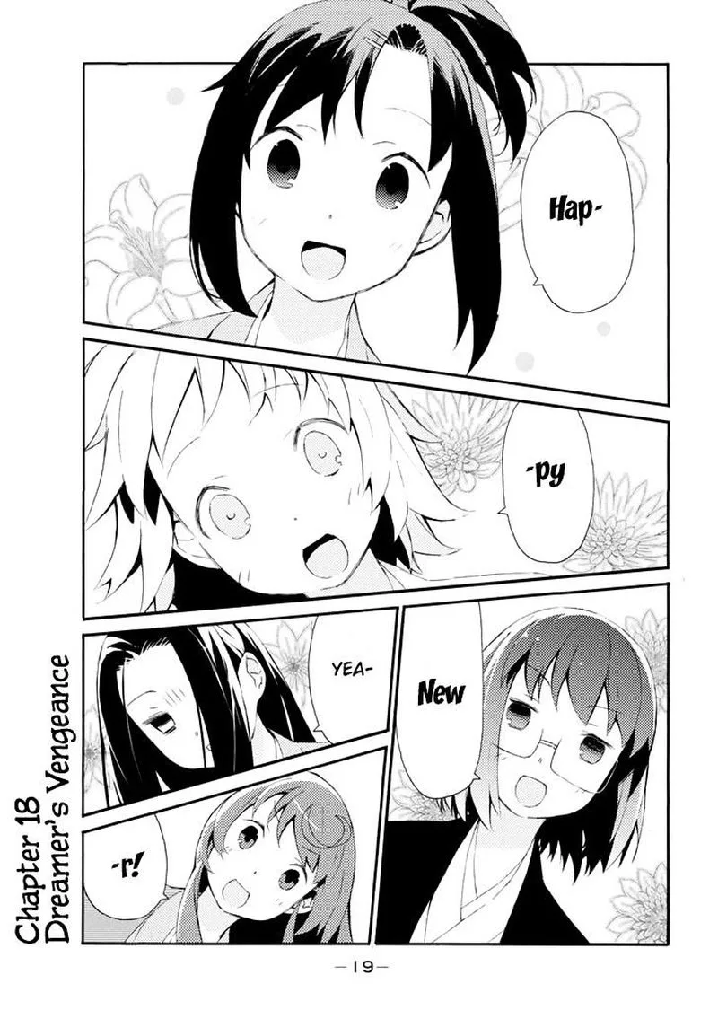 Joshiraku Chapter 18 page 2