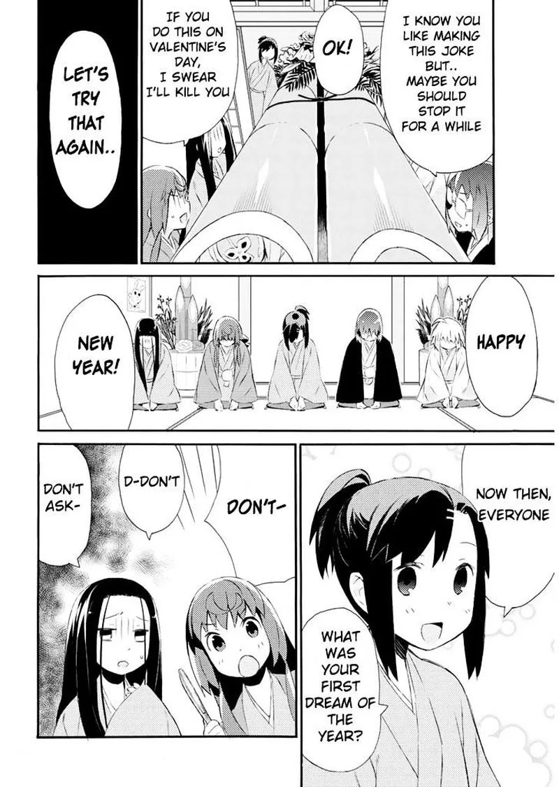 Joshiraku Chapter 18 page 4