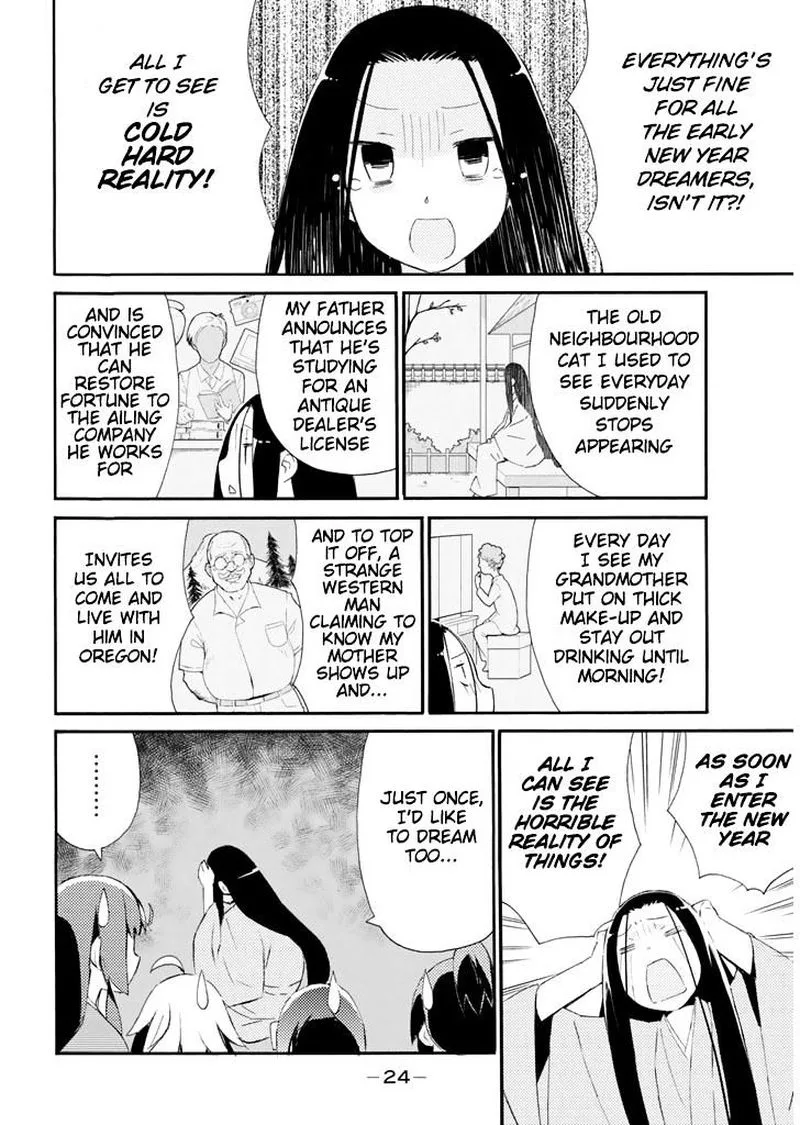 Joshiraku Chapter 18 page 6