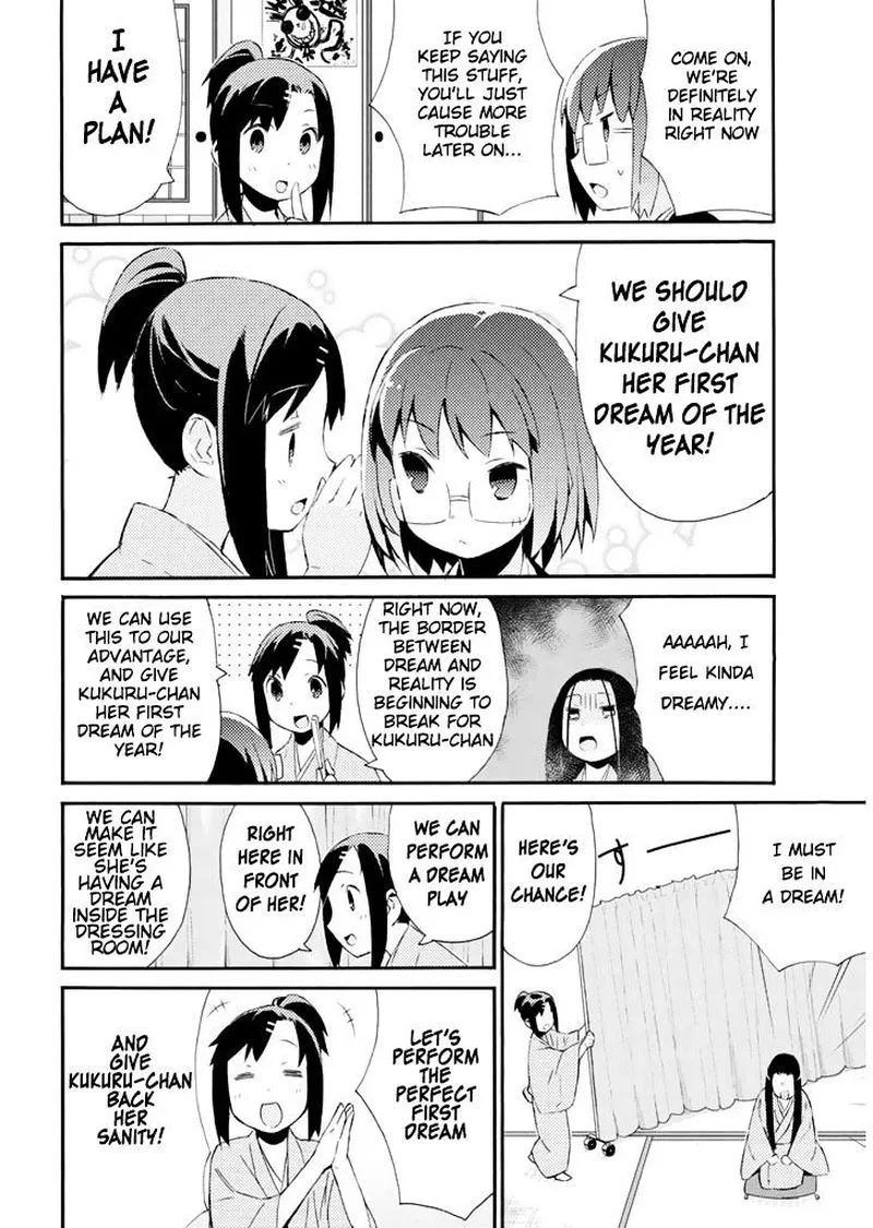 Joshiraku Chapter 18 page 8