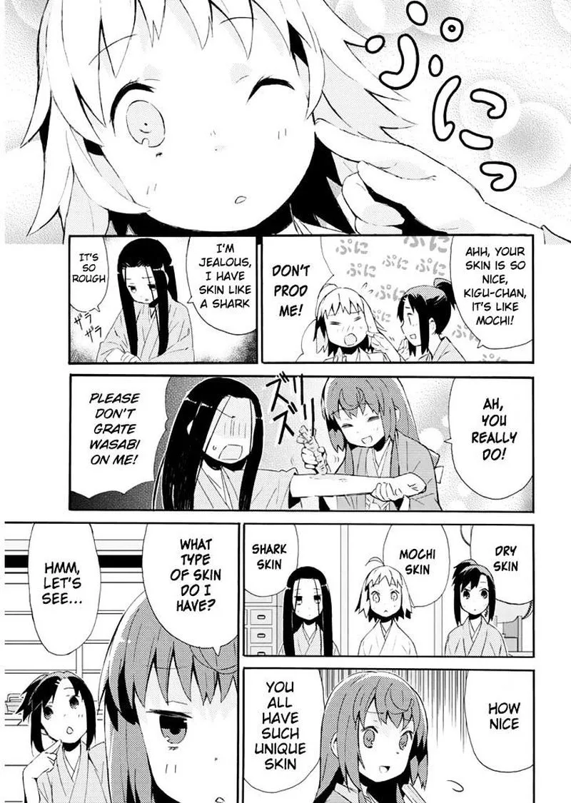 Joshiraku Chapter 19 page 4
