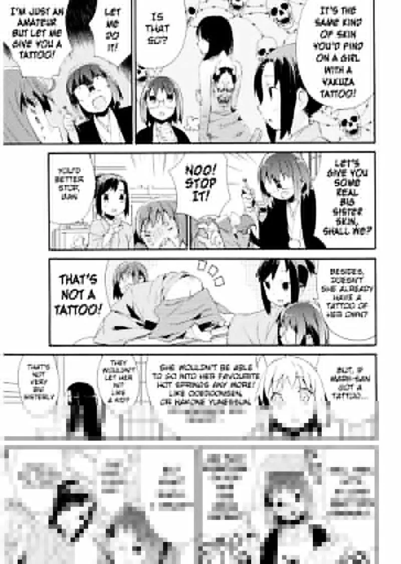Joshiraku Chapter 19 page 6