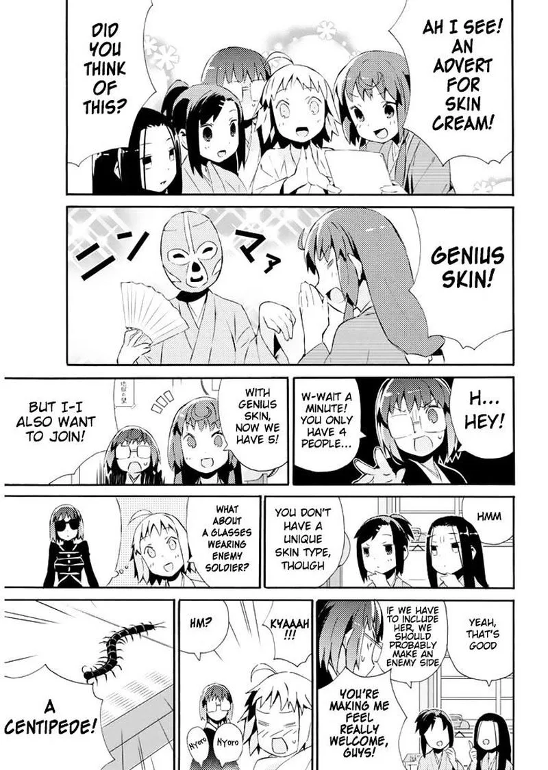 Joshiraku Chapter 19 page 10