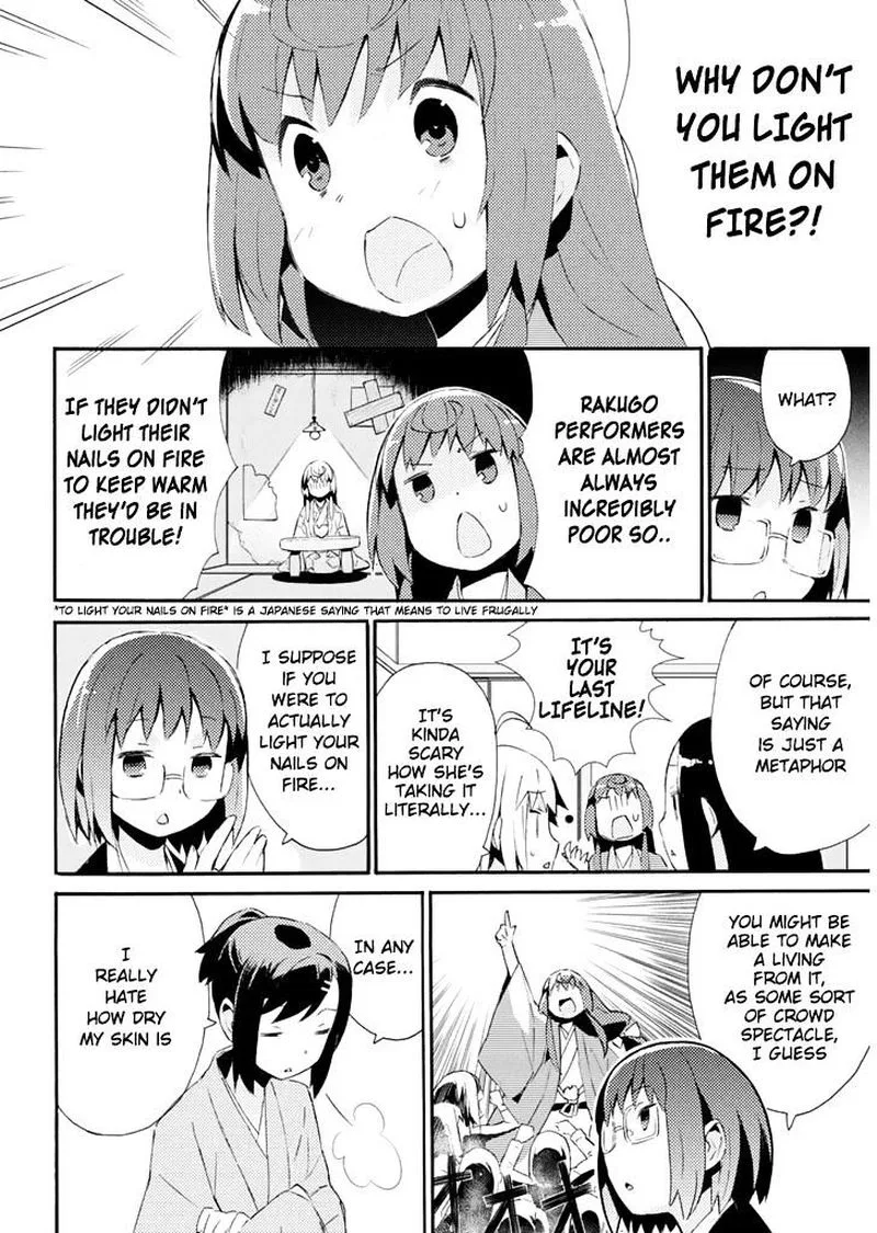 Joshiraku Chapter 19 page 3