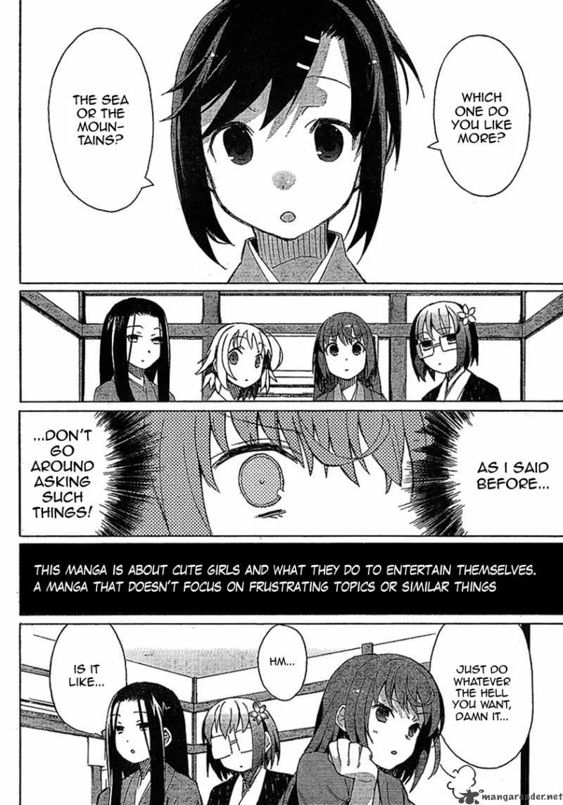 Joshiraku Chapter 2 page 2