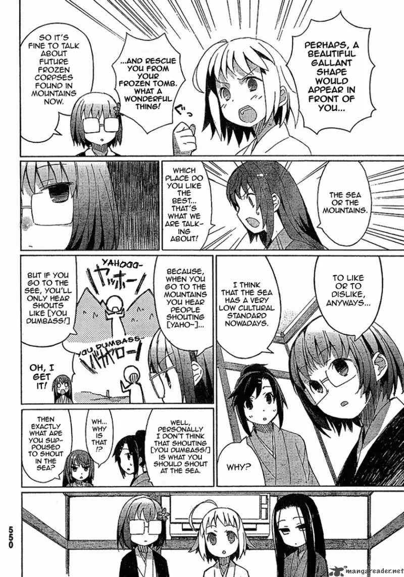 Joshiraku Chapter 2 page 4