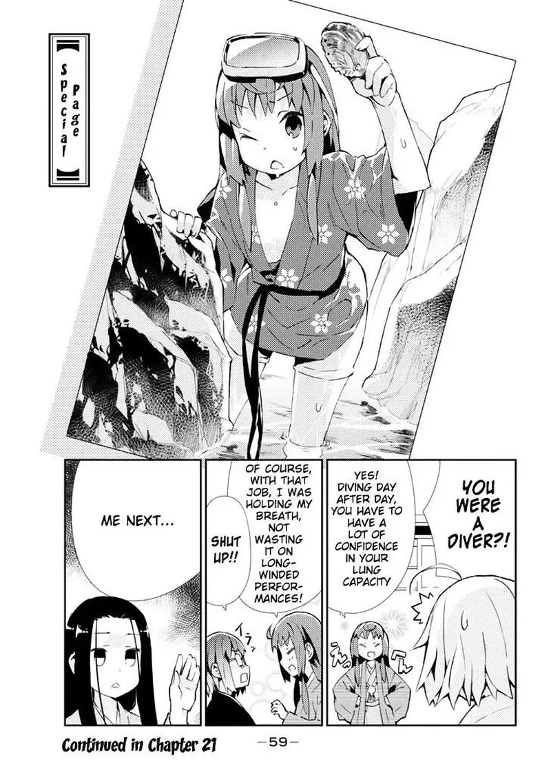 Joshiraku Chapter 20 page 14