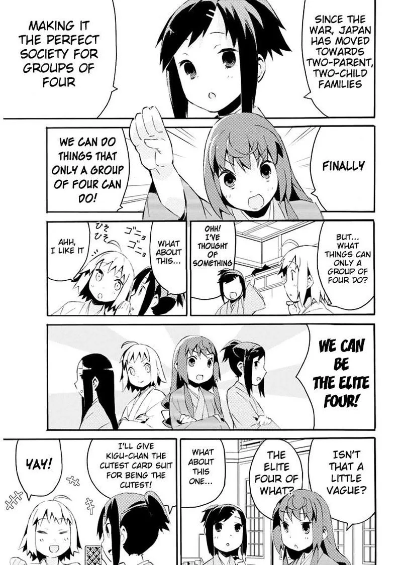 Joshiraku Chapter 20 page 4