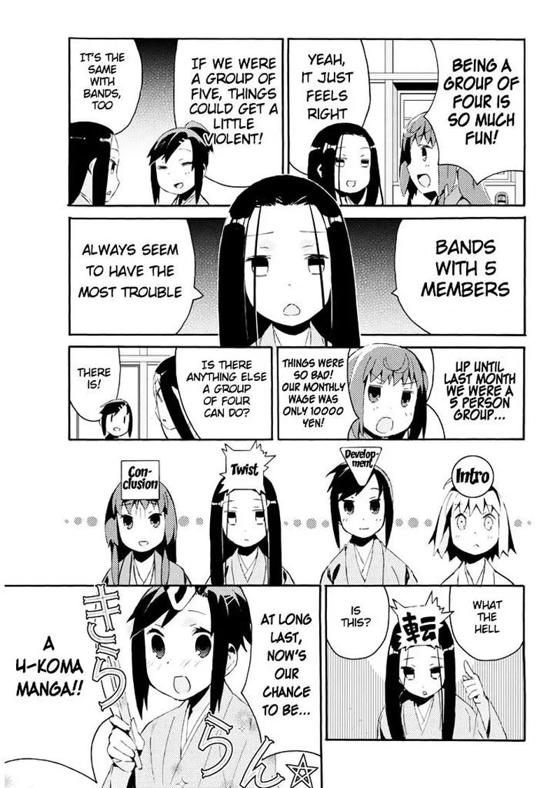 Joshiraku Chapter 20 page 6