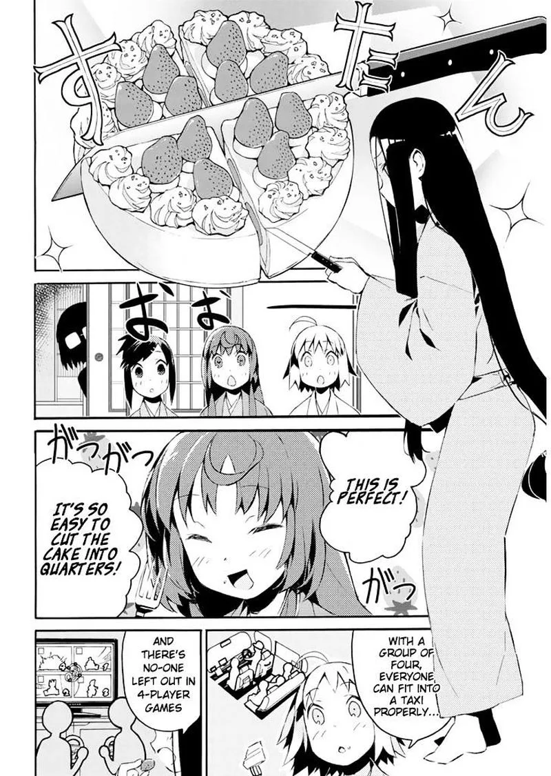 Joshiraku Chapter 20 page 3