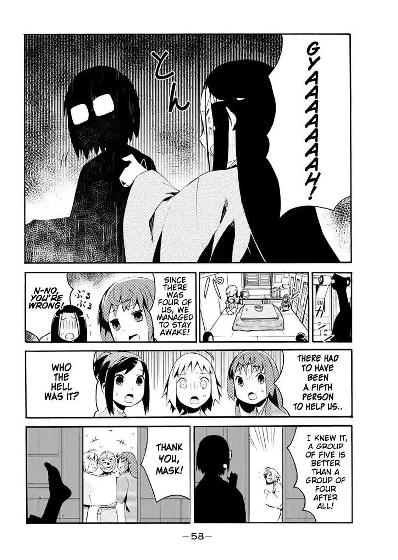 Joshiraku Chapter 20 page 13