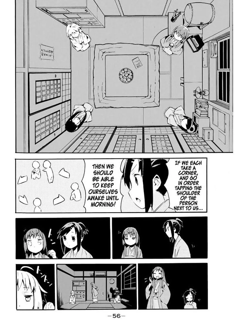 Joshiraku Chapter 20 page 11