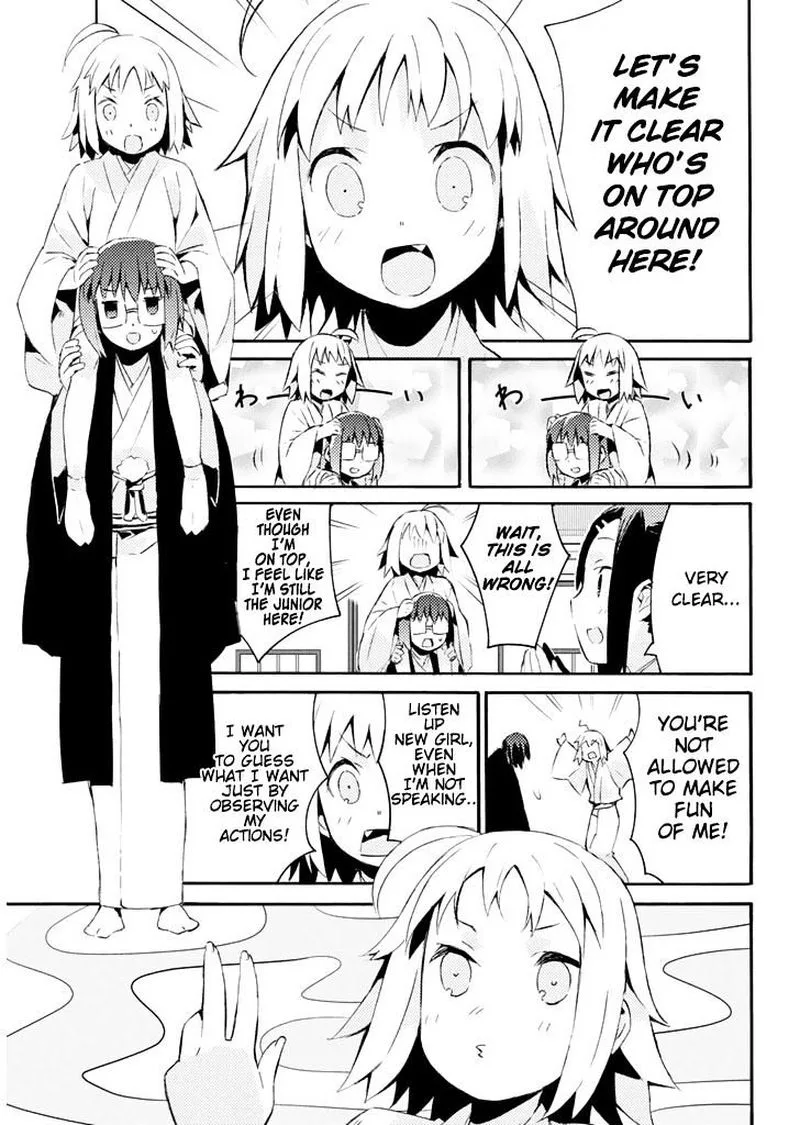 Joshiraku Chapter 21 page 4