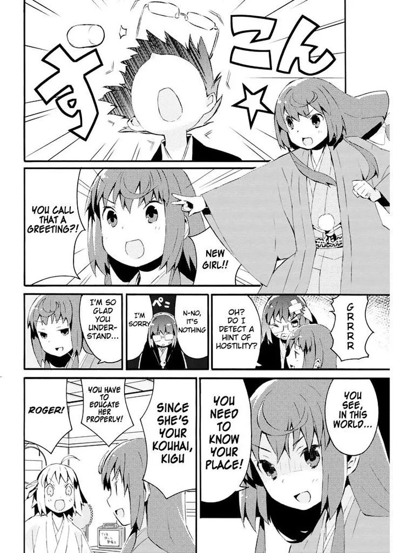 Joshiraku Chapter 21 page 3