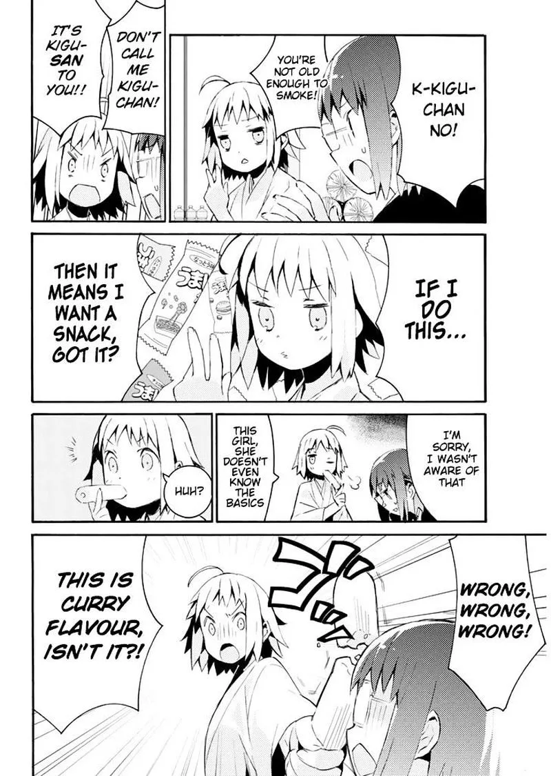 Joshiraku Chapter 21 page 5