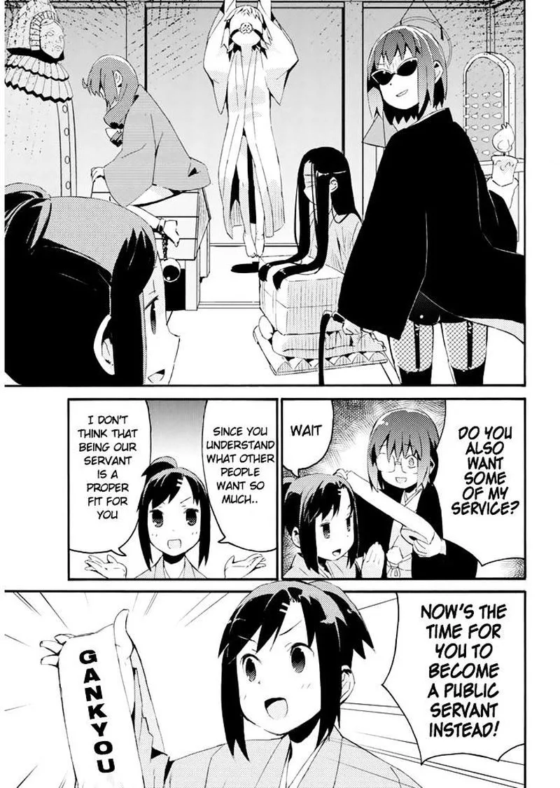 Joshiraku Chapter 21 page 12