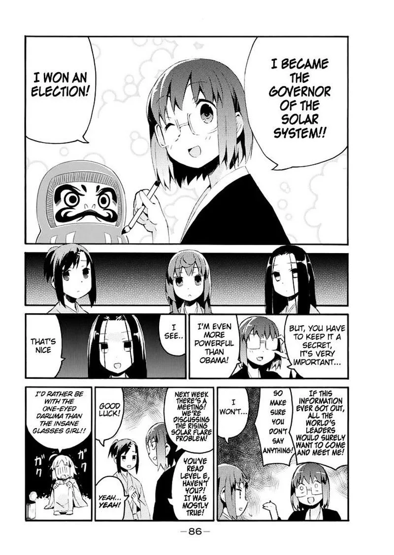 Joshiraku Chapter 22 page 13