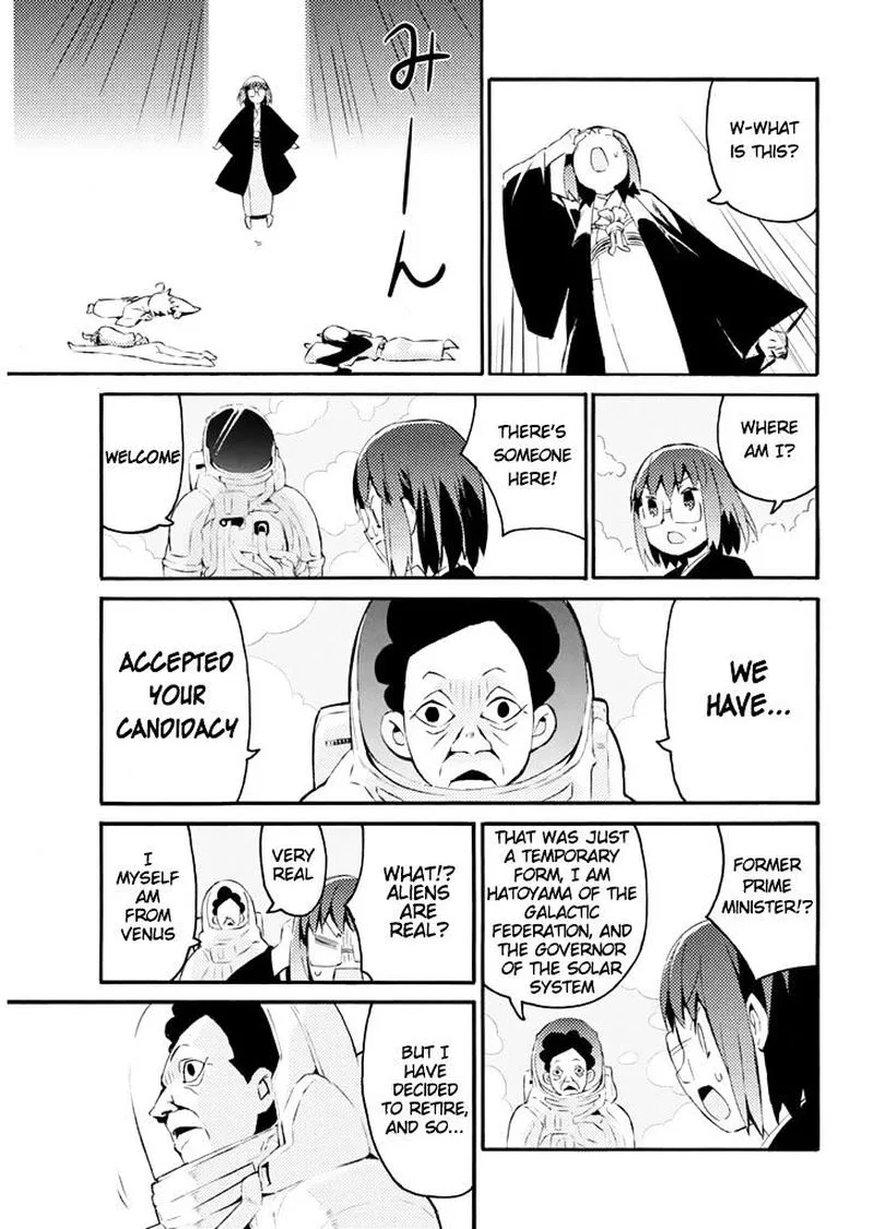 Joshiraku Chapter 22 page 10