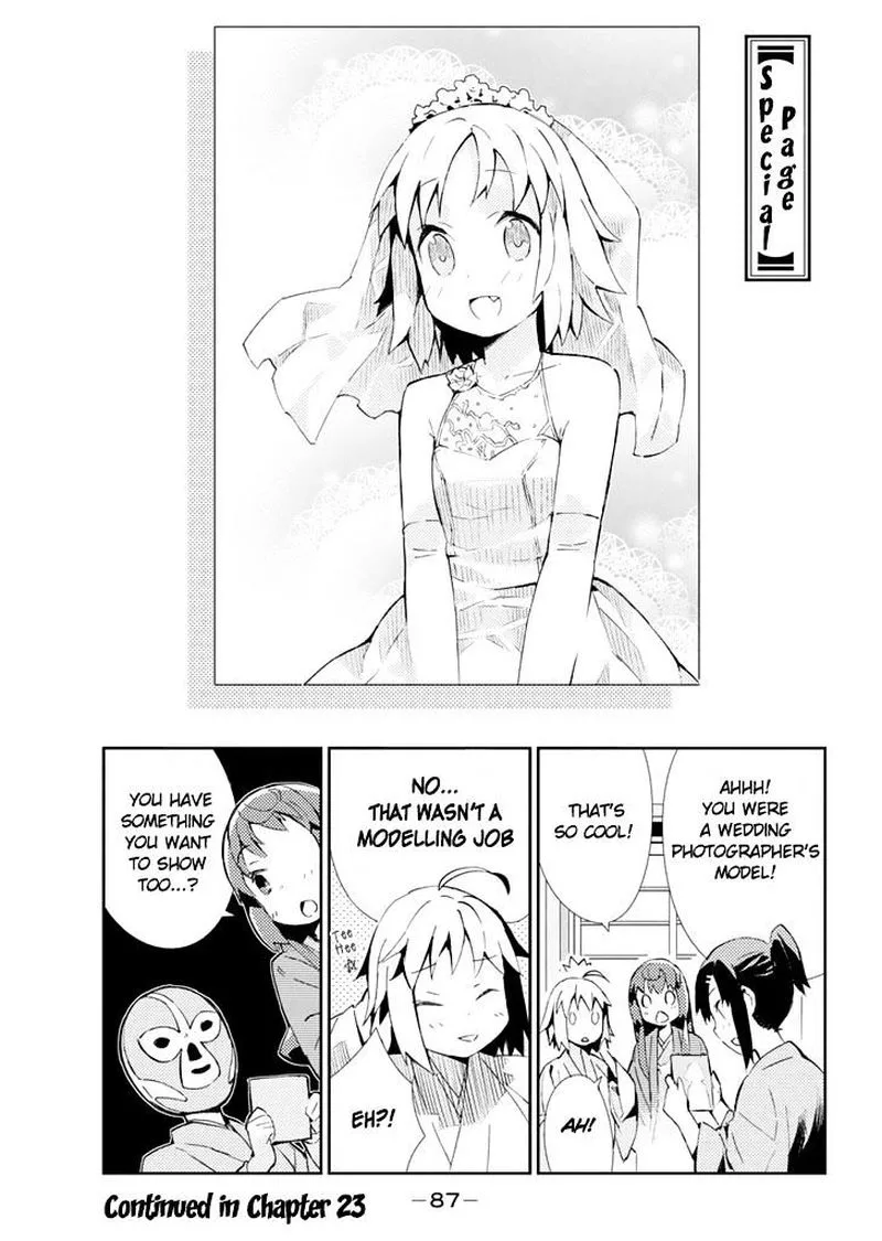 Joshiraku Chapter 22 page 14