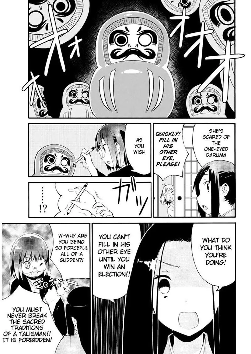 Joshiraku Chapter 22 page 4