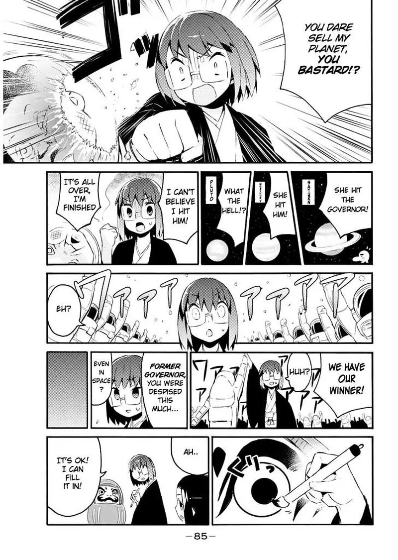 Joshiraku Chapter 22 page 12