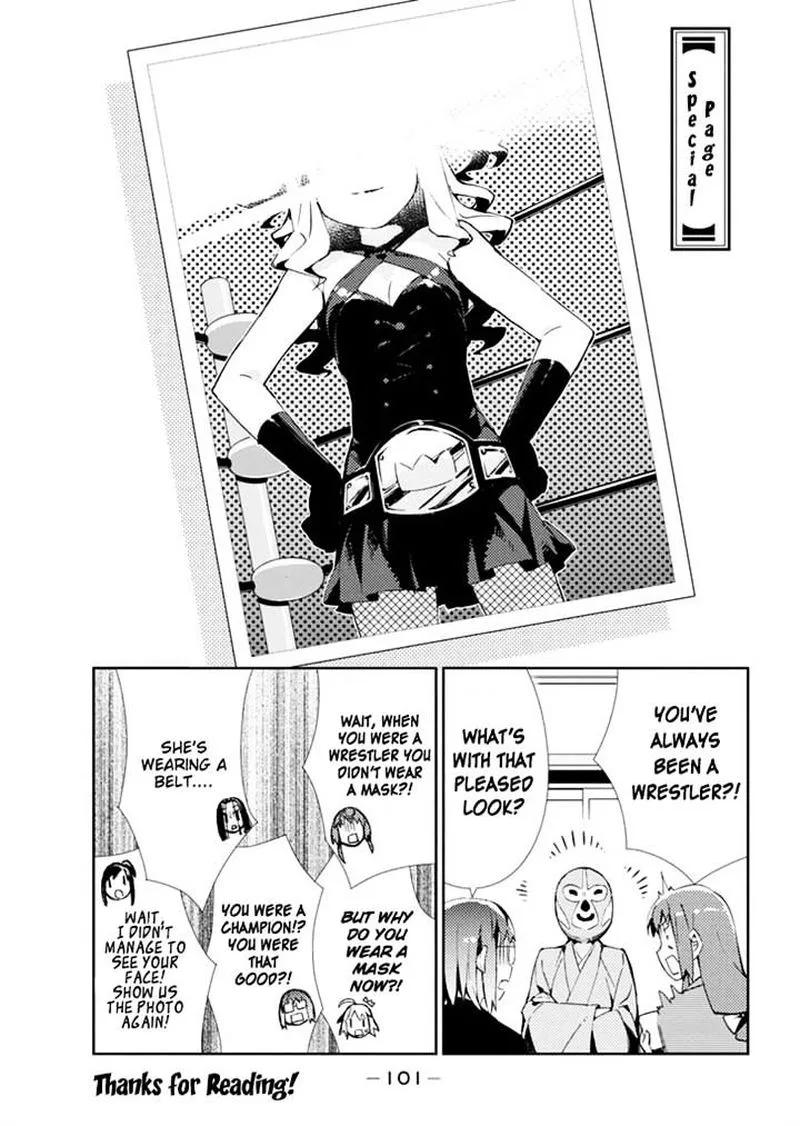 Joshiraku Chapter 23 page 14