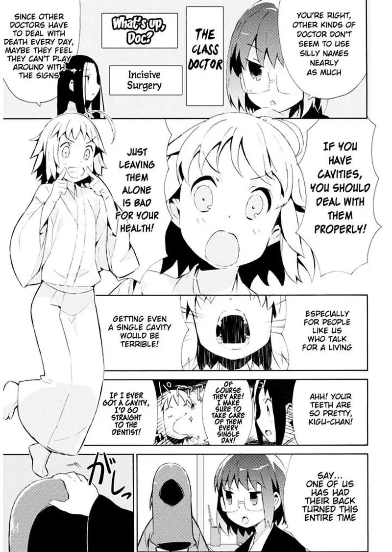 Joshiraku Chapter 23 page 6