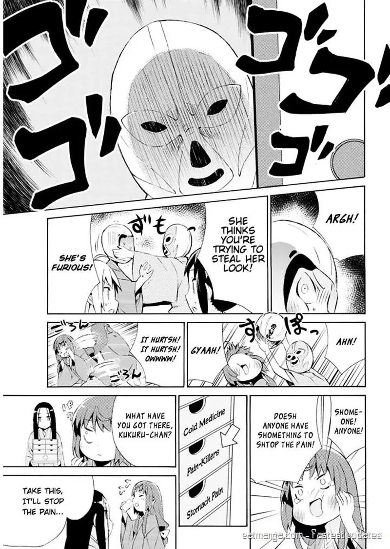 Joshiraku Chapter 23 page 10