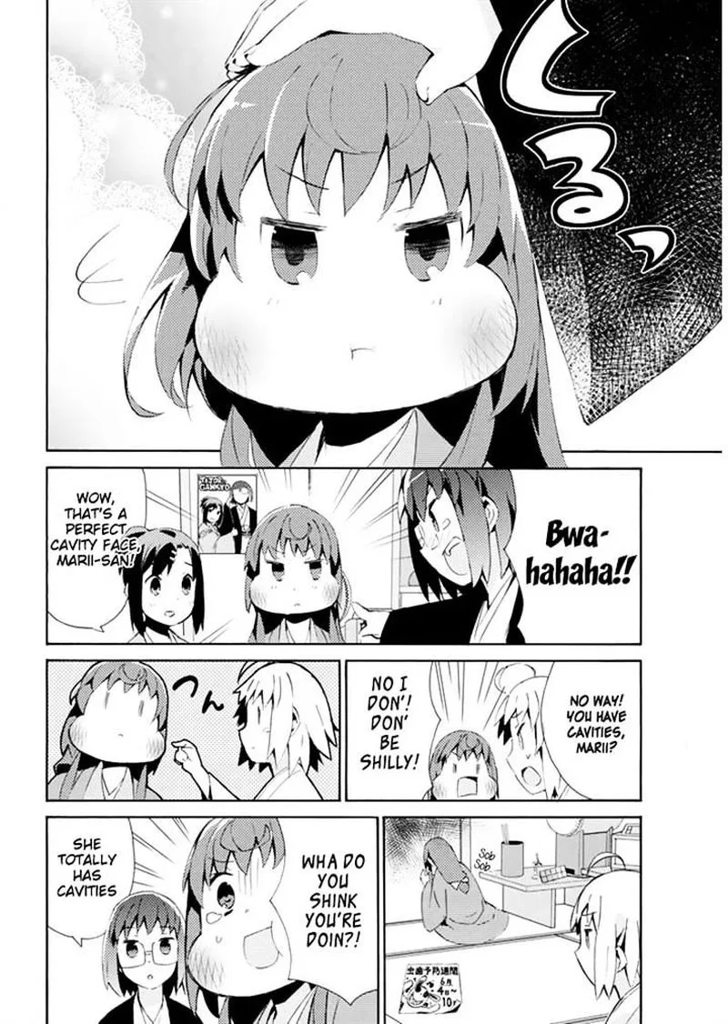 Joshiraku Chapter 23 page 7