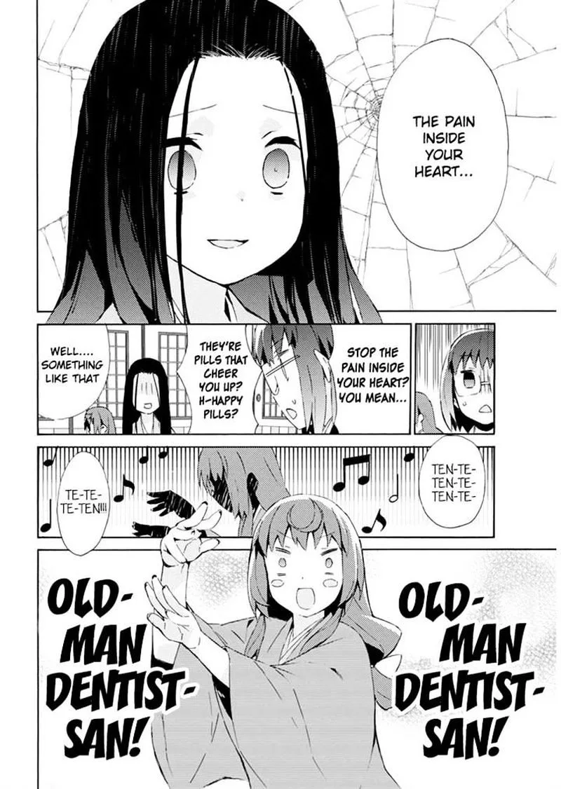 Joshiraku Chapter 23 page 11