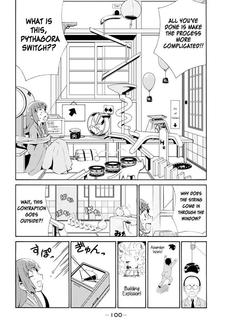 Joshiraku Chapter 23 page 13