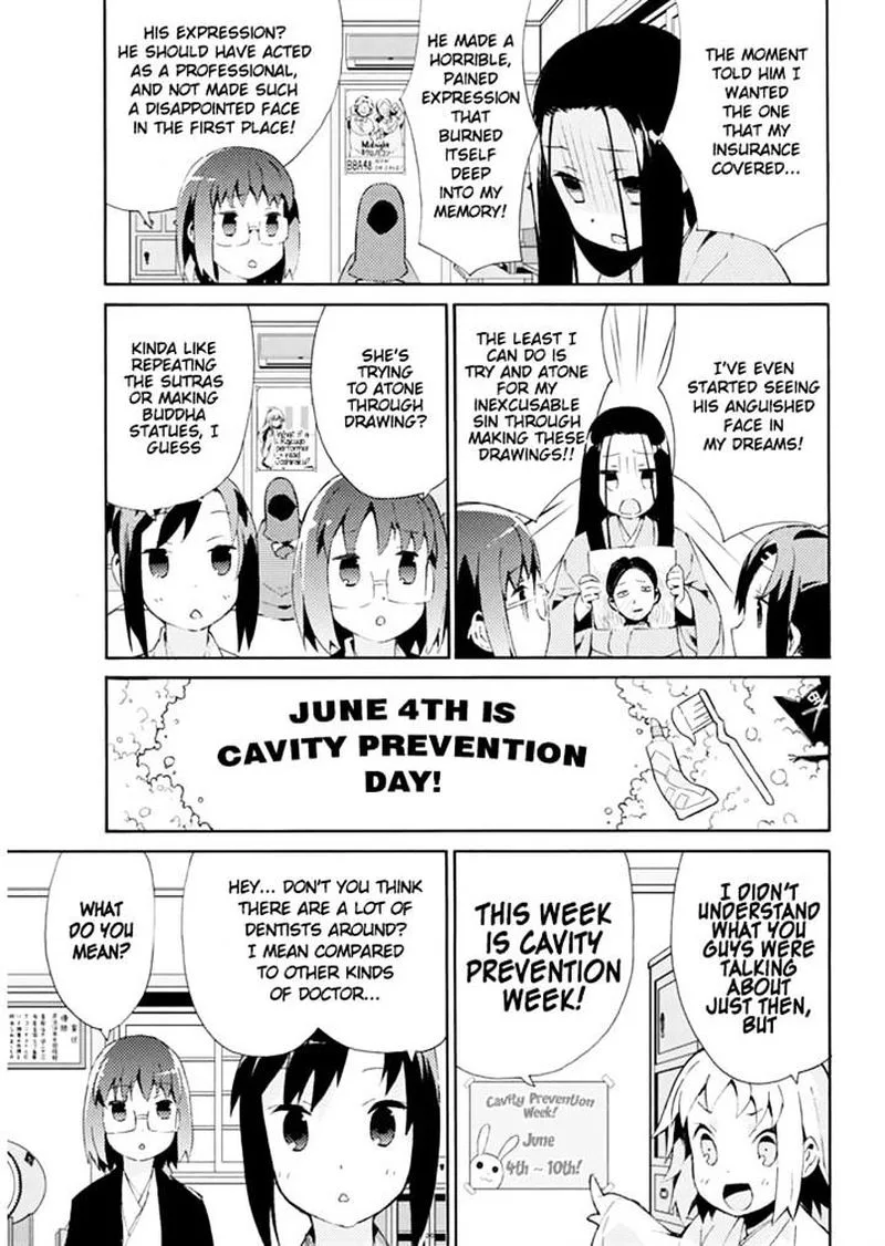 Joshiraku Chapter 23 page 4