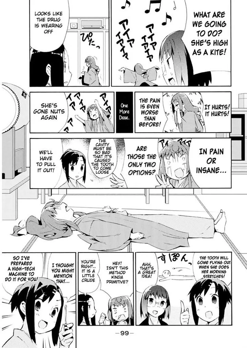 Joshiraku Chapter 23 page 12