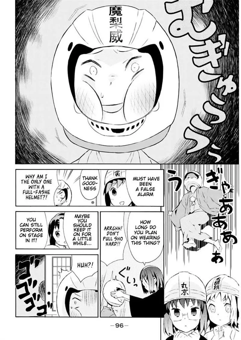 Joshiraku Chapter 23 page 9