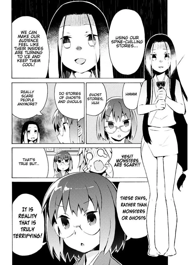 Joshiraku Chapter 24 page 5