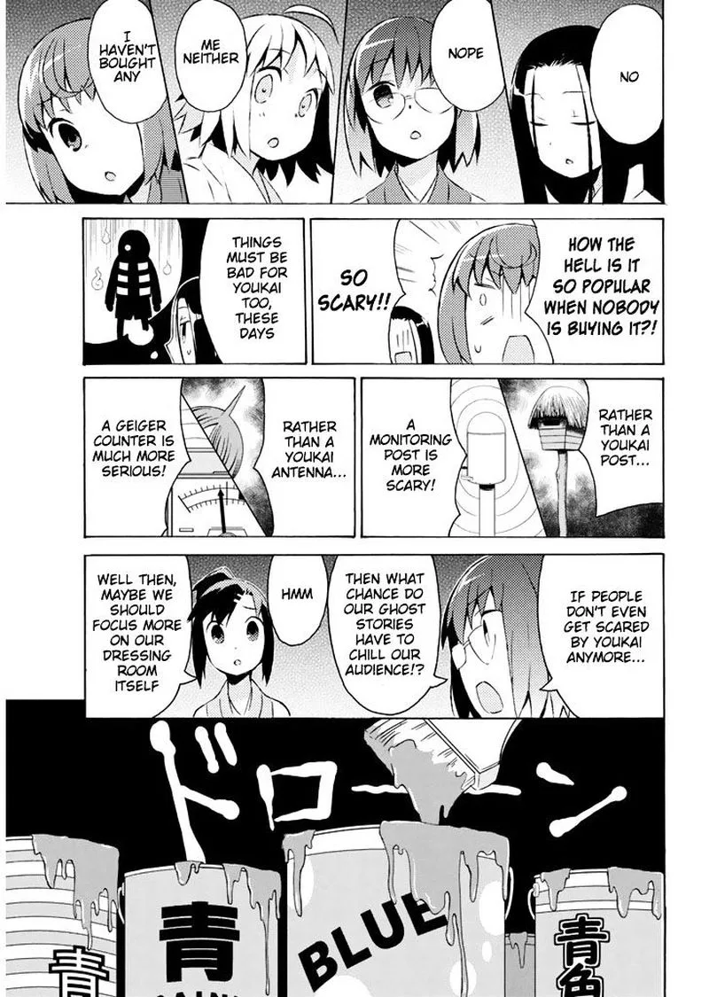 Joshiraku Chapter 24 page 10