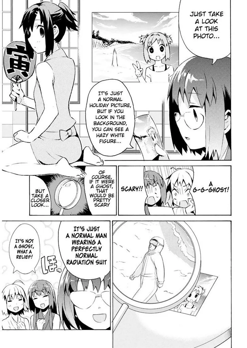 Joshiraku Chapter 24 page 6