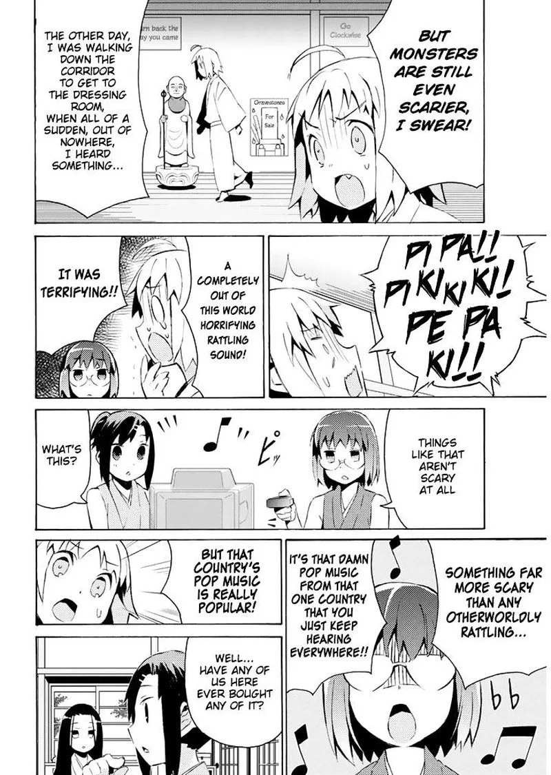 Joshiraku Chapter 24 page 9