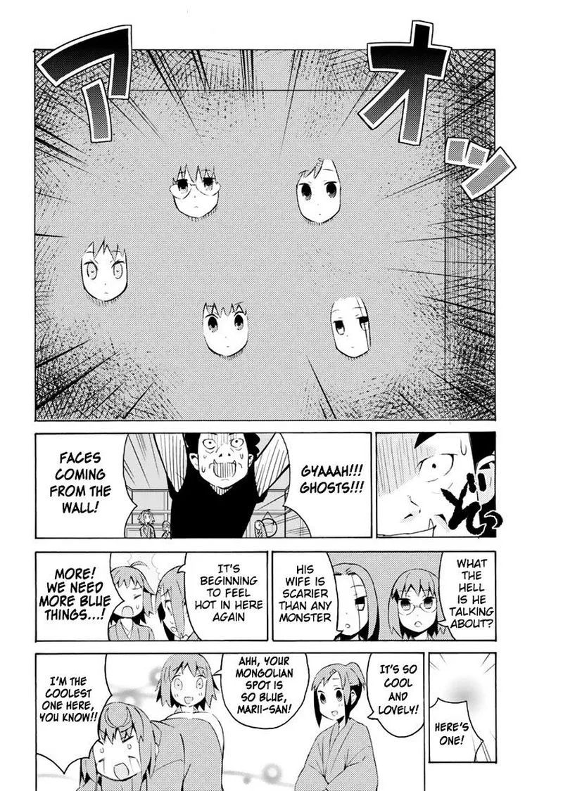 Joshiraku Chapter 24 page 13