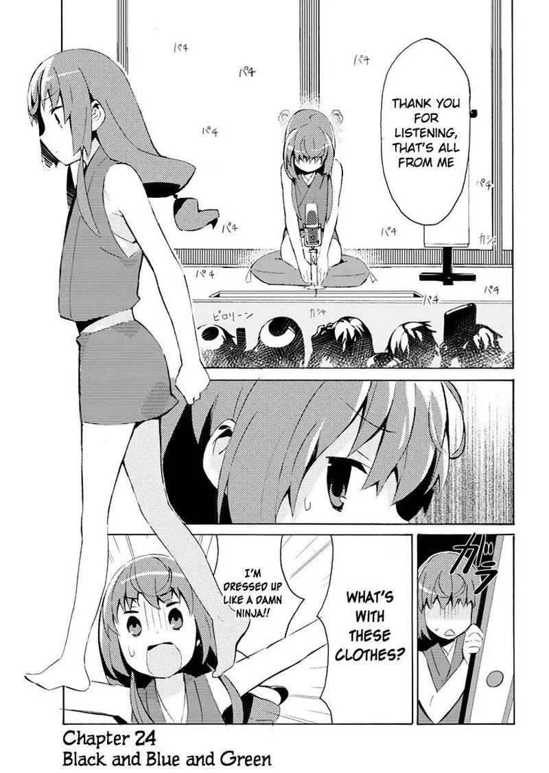 Joshiraku Chapter 24 page 2