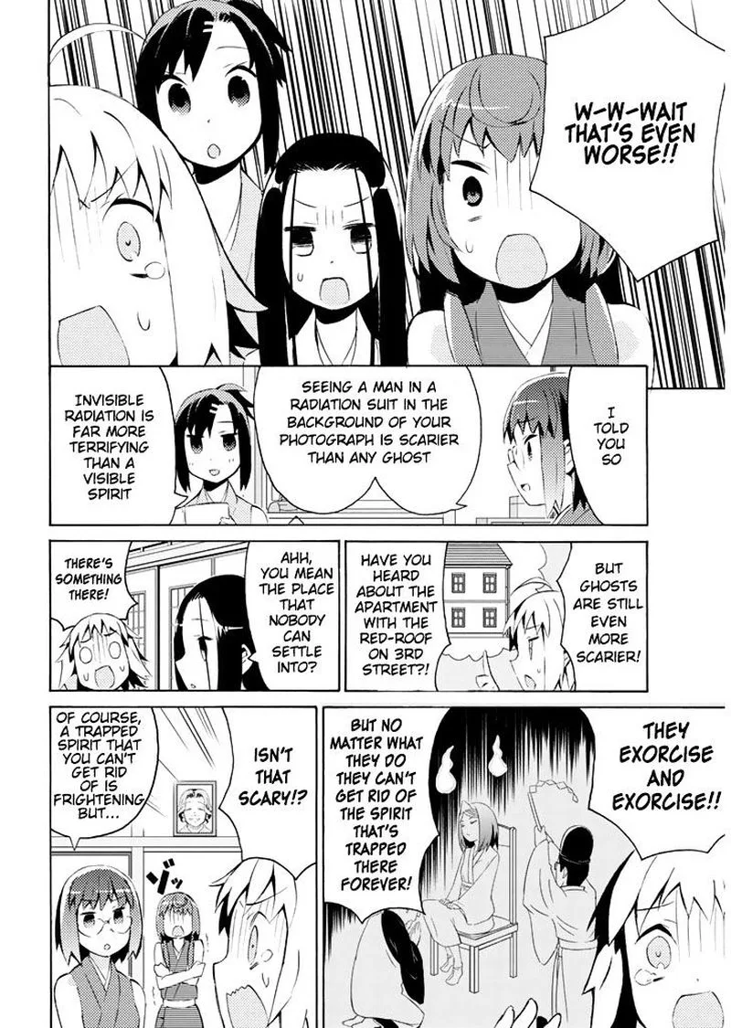 Joshiraku Chapter 24 page 7