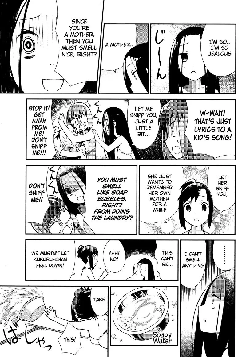 Joshiraku Chapter 25 page 17