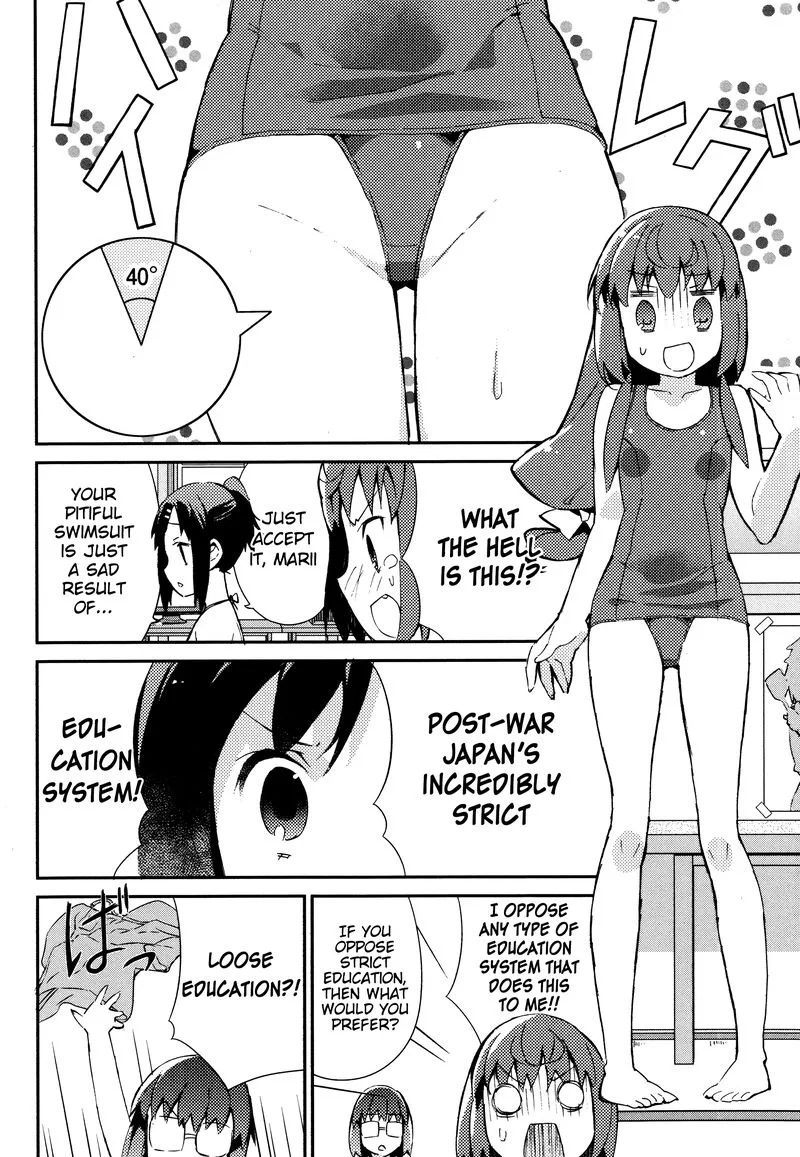 Joshiraku Chapter 25 page 12