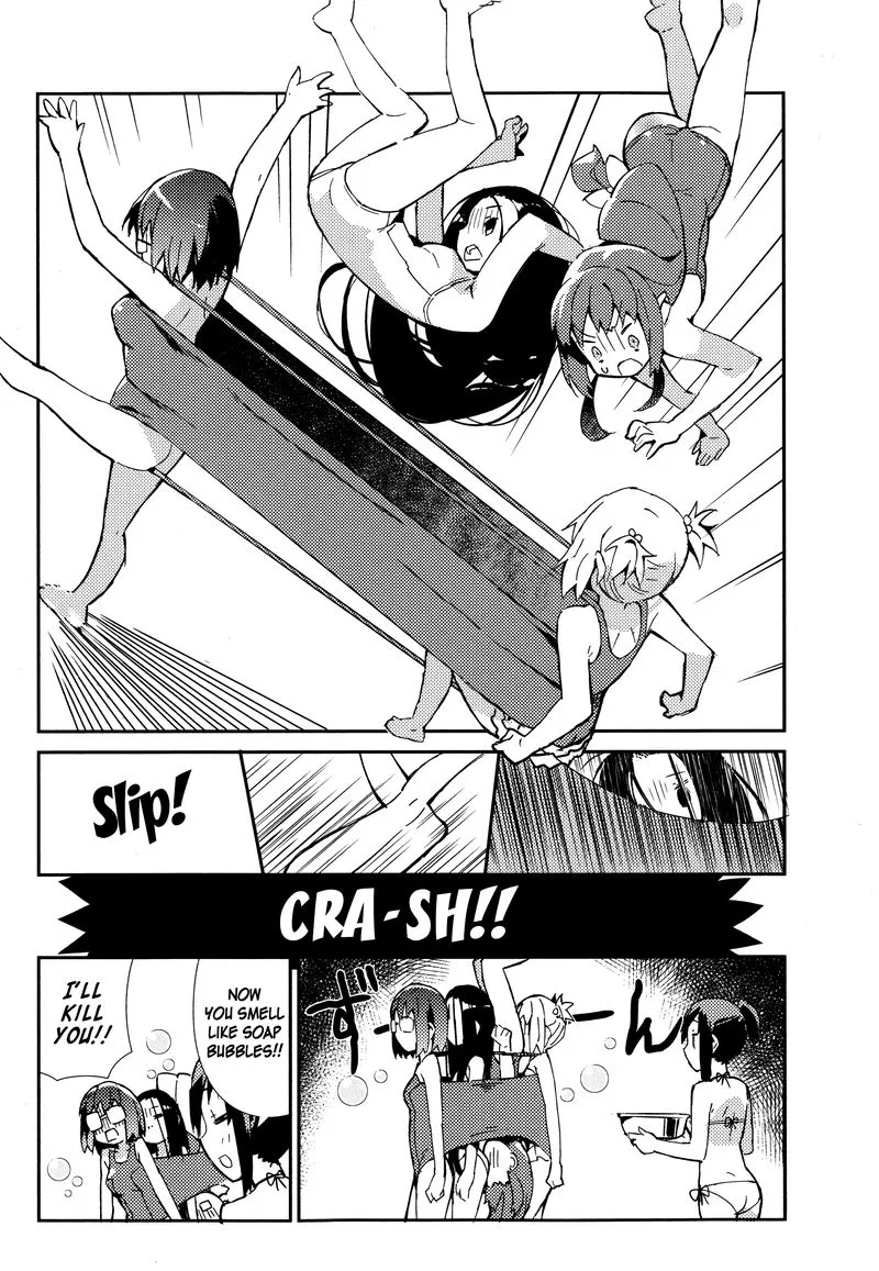 Joshiraku Chapter 25 page 18